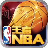 贝博体育ballbet网页版