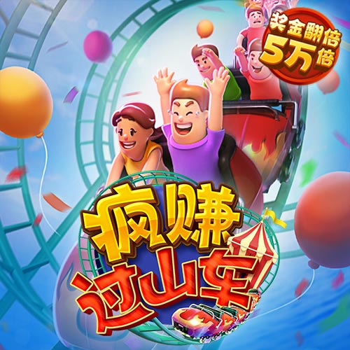 bob半岛网页版在线登录