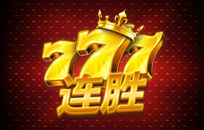天博手机网页版登录入口