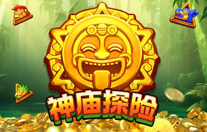 b体育app官网下载最新版